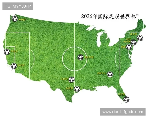2026年足球世界杯的举办地将会在哪个国家和城市详细介绍