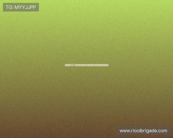 探索真人MG试玩带来的沉浸式足球体验助力世界杯现场感受升级